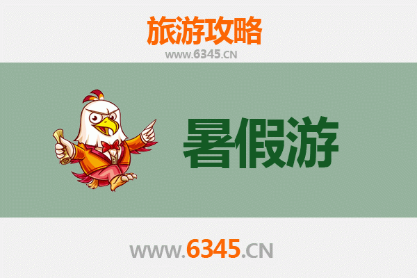 荆州石首暑假旅游全攻略：探秘江畔明珠，畅享夏日清凉