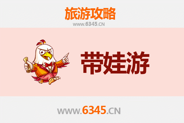 荆州石首亲子游攻略：带娃探索自然与历史的趣味之旅