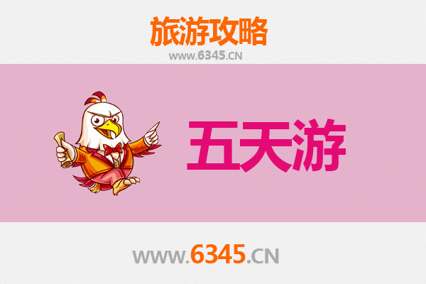 荆州石首五天四夜深度游攻略：探索江汉平原的历史与自然