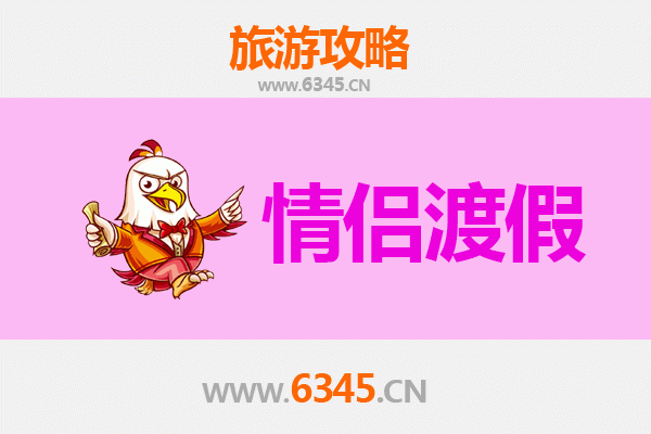 荆州石首情侣浪漫之旅：诗意长江畔的私密时光