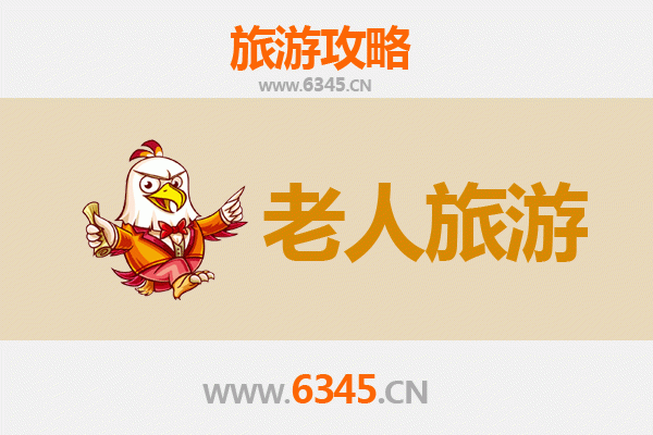 荆州石首银发之旅：慢游古城，乐享自然，适合老人的休闲景点推荐
