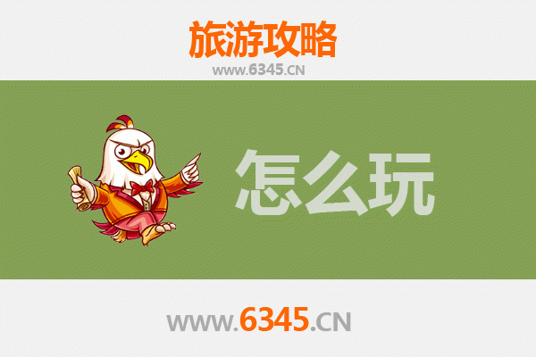 节假日荆州石首游玩全攻略：探索江滨小城的诗意与活力