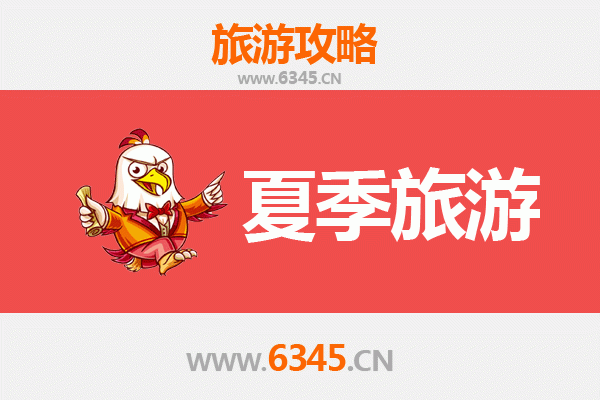 荆州石首夏季旅游全攻略：避暑胜地与自然奇景的完美邂逅
